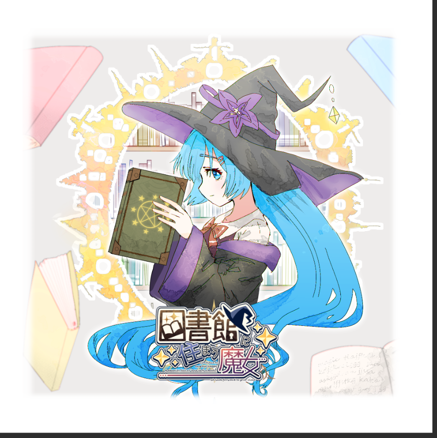 スペシャル特典画像